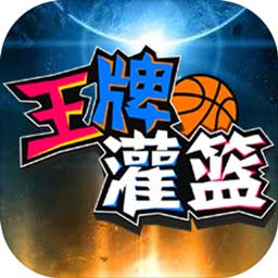 k1体育app下载官网入口手机版