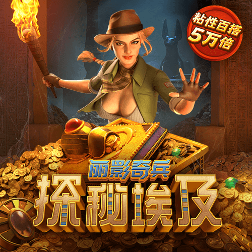 乐博体育官网登录